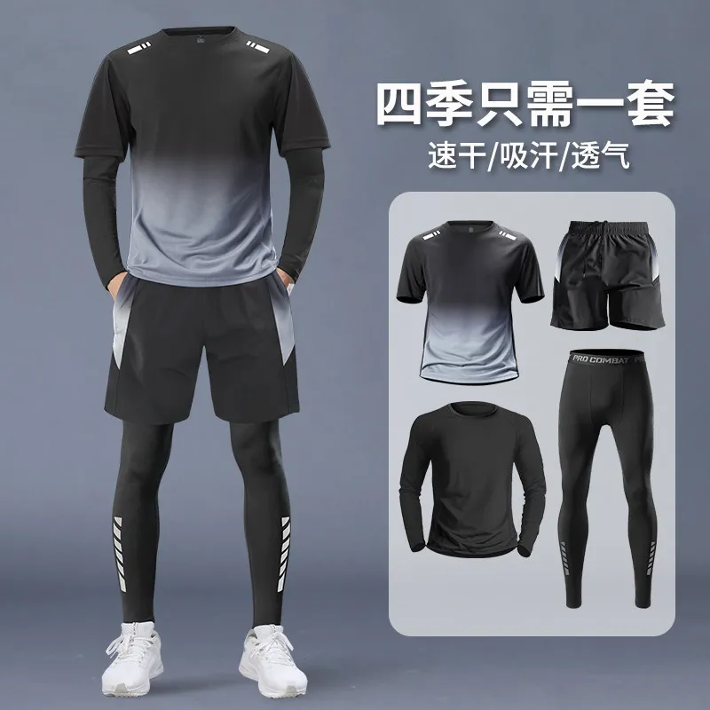 Running Gear Usa - Set Sportivo da Uomo 4 Pezzi