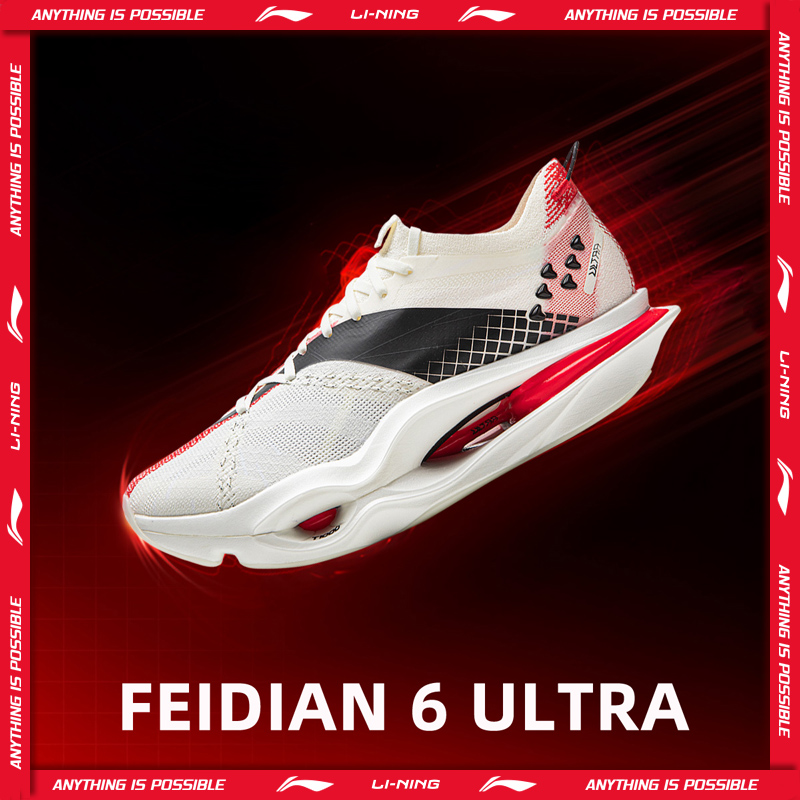 Ultragear Running - Scarpe da Corsa Unisex Li-Ning FEIDIAN