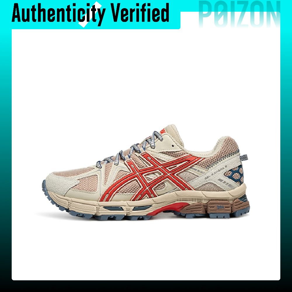 Running Gear Asics - ASICS Gel Kahana 8 Scarpe da
