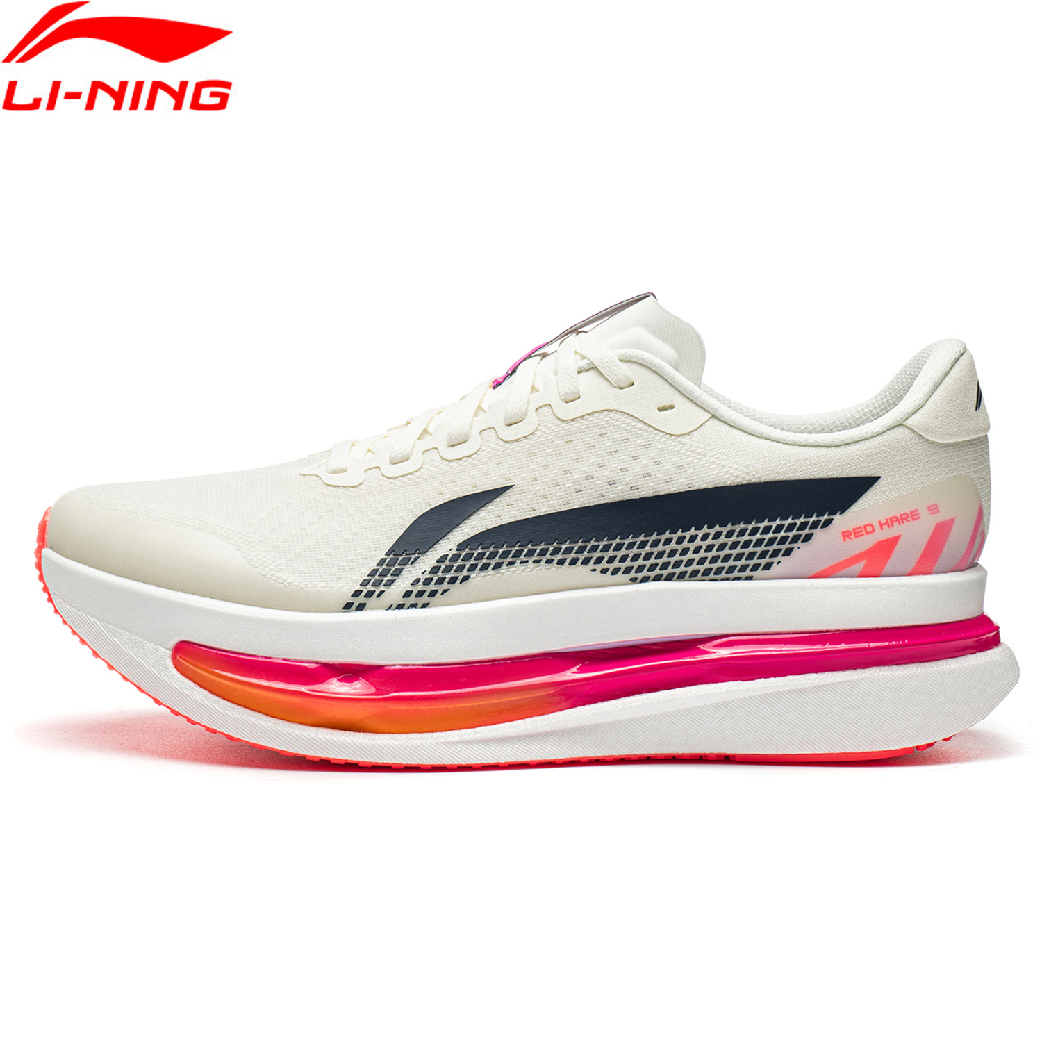 Ultragear Running - [Stile Suguru Osako] Scarpe da Corsa