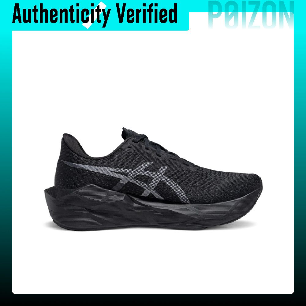 Scarpe da corsa ASICS NOVABLAS - Running Gear Asics recensione e prezzo