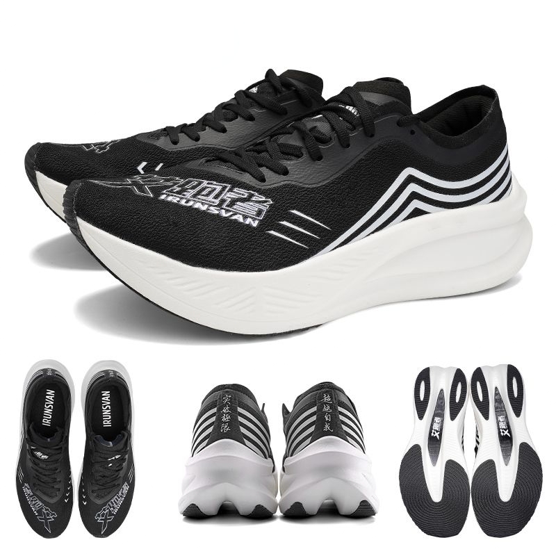 IRUNSVAN Marathon Racing Carbo - Ultragear Running recensione e prezzo