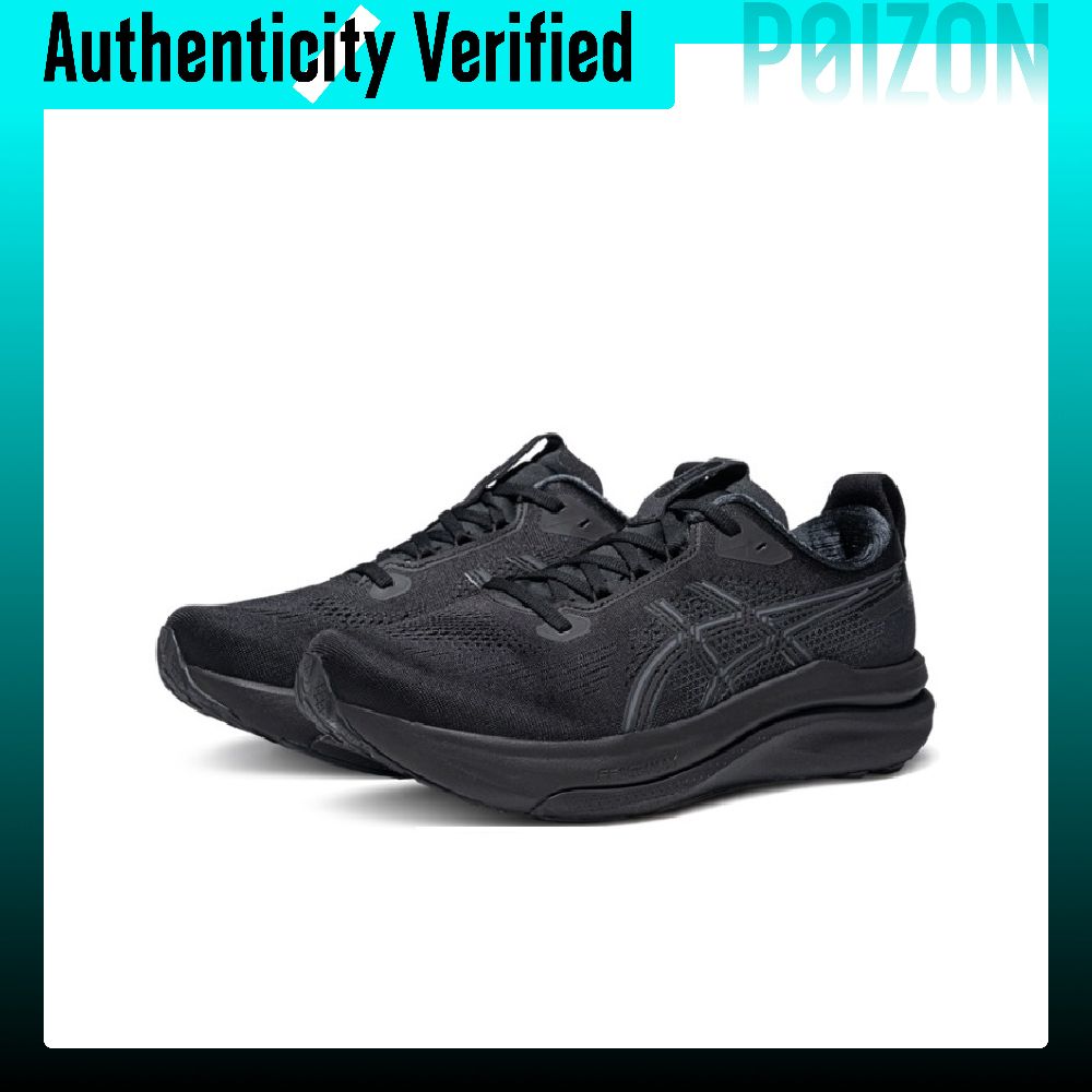 ASICS GEL KAYANO 33 Scarpe da  - Running Gear Asics recensione e prezzo