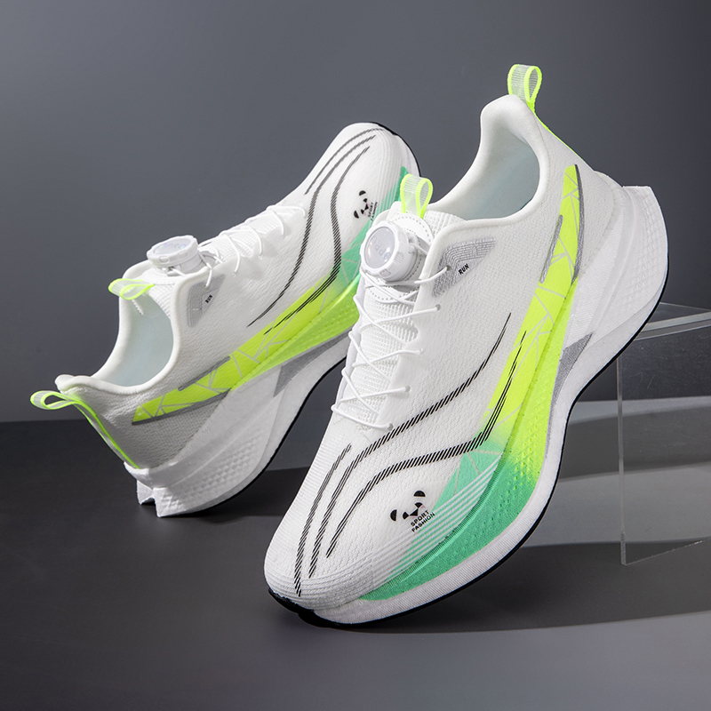 Scarpe da corsa con piastra in - Ultragear Running recensione e prezzo