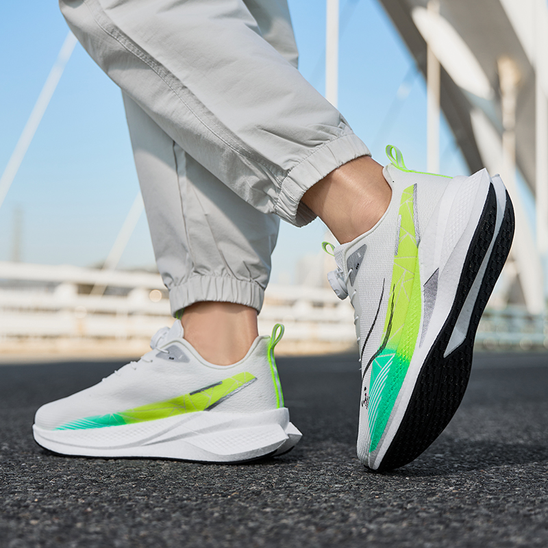 Scarpe da corsa con piastra in - Ultragear Running recensione e prezzo