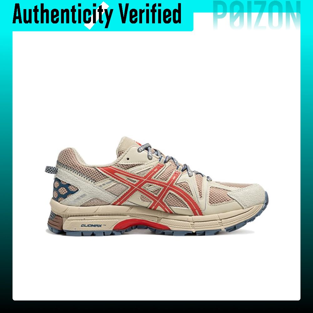 ASICS Gel Kahana 8 Scarpe da C - Running Gear Asics recensione e prezzo