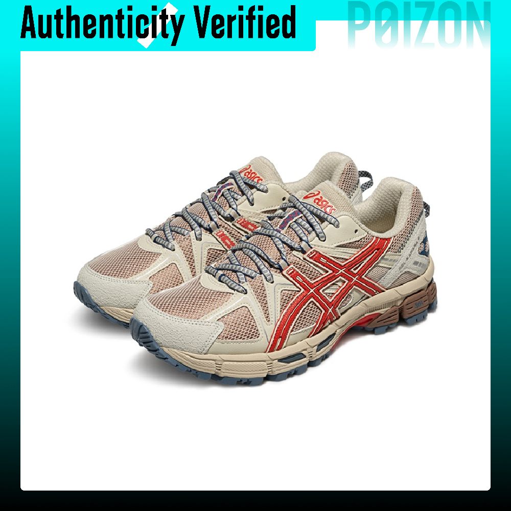 ASICS Gel Kahana 8 Scarpe da C - Running Gear Asics recensione e prezzo