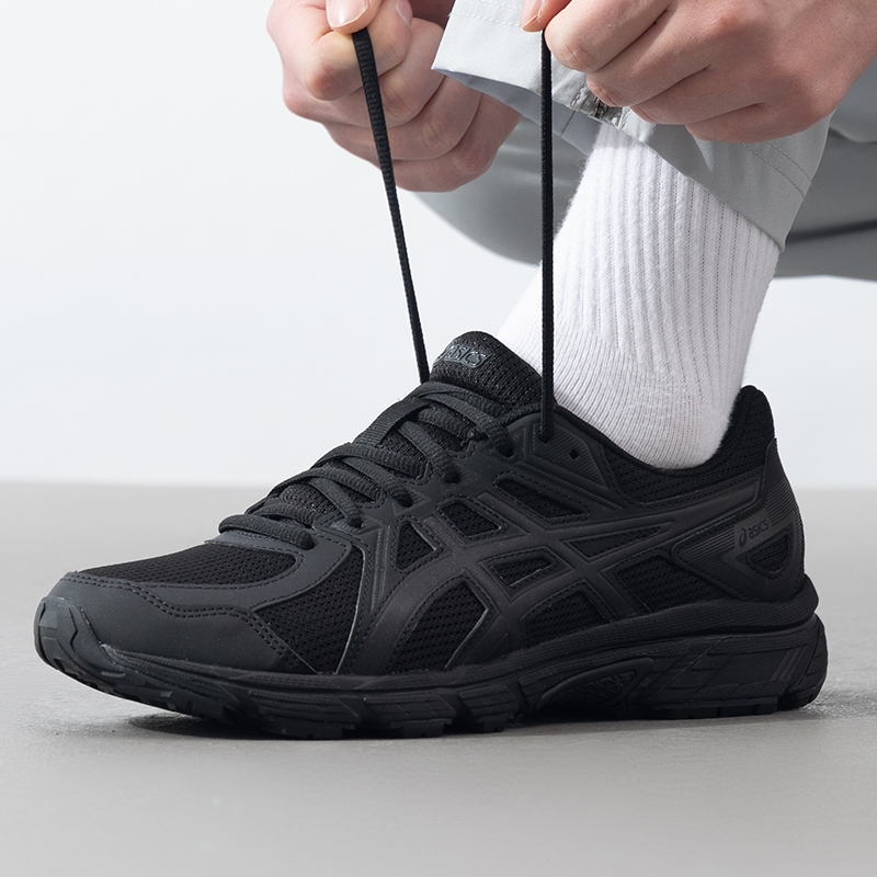 Scarpe da uomo Asics Jog 100t  - Running Gear Asics recensione e prezzo
