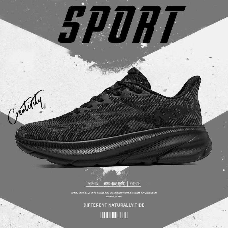 Nuove scarpe da corsa sportive - Ultragear Running recensione e prezzo