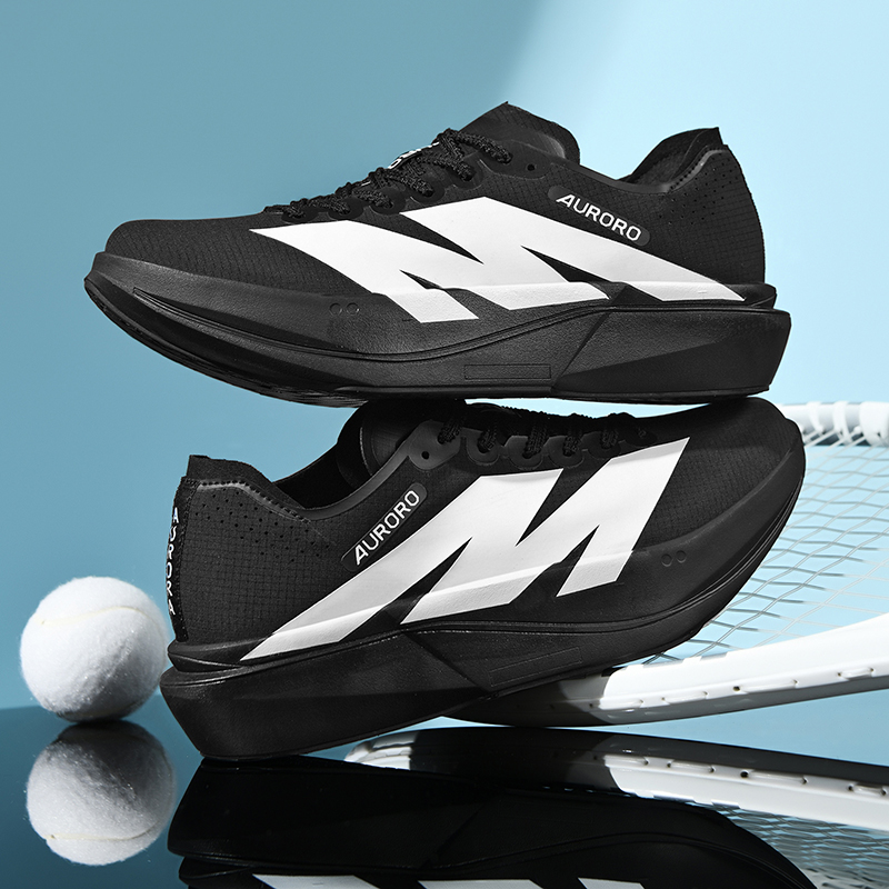 Nuove Scarpe da Corsa 2026 per - Ultragear Running recensione e prezzo